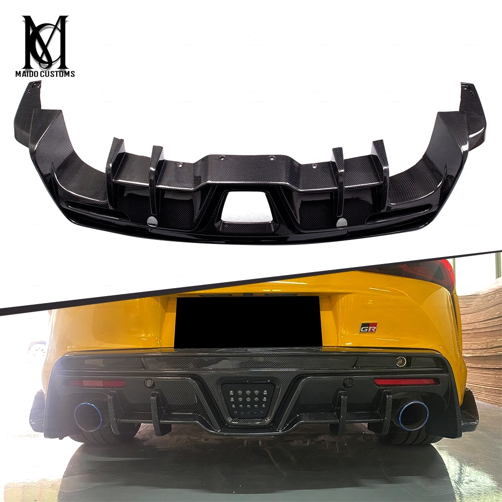 Toyota Supra A90 TOMS Style Carbon Rear Bumper Diffuser 2019+