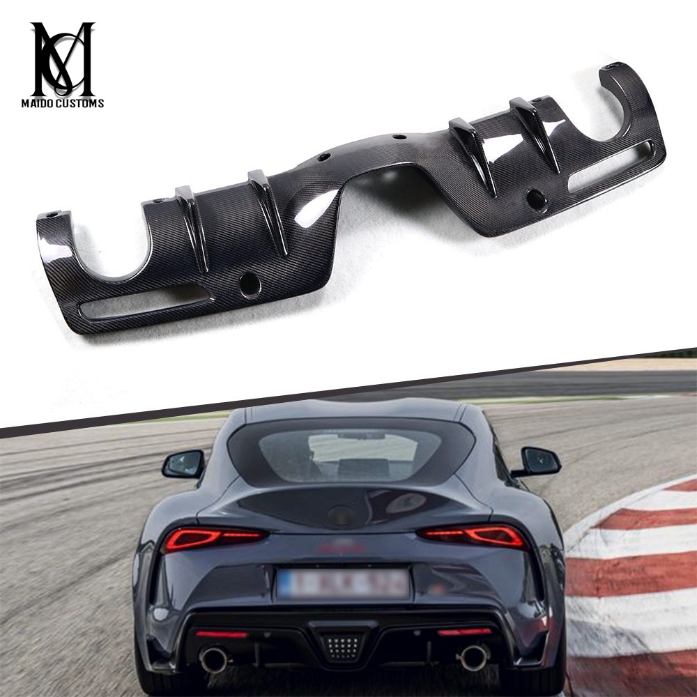 Toyota Supra A90 AG Style Carbon Rear Bumper Diffuser 2019+