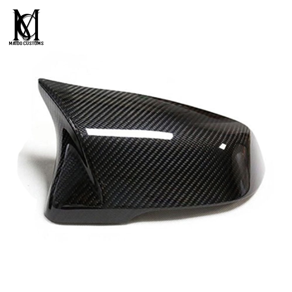 Toyota Supra A90 M Type Carbon Mirror Cover 2019+